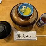 鳥よし - 