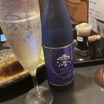 Izakaya Mamman Sakai Suji Hommachi Ten - 