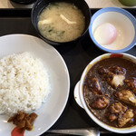 松屋 上飯田店 - 