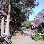 八幡野温泉郷 杜の湯 きらの里 - 小径