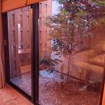 八幡野温泉郷 杜の湯 きらの里 - 客室