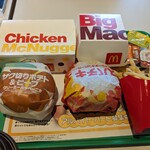 マクドナルド - 