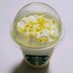 Starbucks Coffee - 