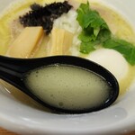 きくや - スープ