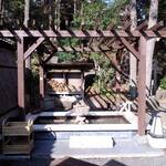 八幡野温泉郷 杜の湯 きらの里 - 足湯