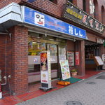 福しん - 料理写真:大久保通り沿い 新大久保駅より5分!