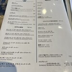 ラ フィーリア デル プレジデンテ - 