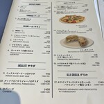 ラ フィーリア デル プレジデンテ - 