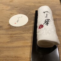 祇園 やま岸 - 