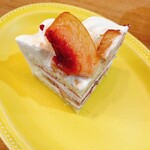 PATISSERIE ASAKO IWAYANAGI - 