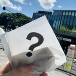 I'm donut? 原宿店 - 