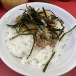 ラーメン 杉田家 - 