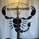 Scorpione - 