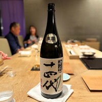 紀尾井町 三谷 - 