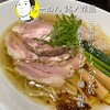 らーめん 鉢ノ葦葉