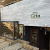 Bakery Grin - 