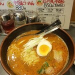 松富 - 担々麺