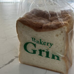 Bakery Grin - 