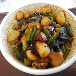 すき家 - 黒マー油ダブルニンニク牛丼ミニ