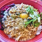 すき家 - 旨だし鶏そぼろ丼