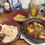 堂島精肉店 - 