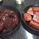 Yakiniku Jajamaru - 