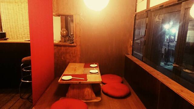 Aburi Izakaya Fusa photo 4