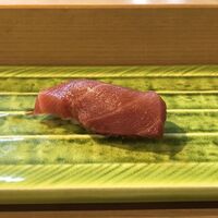 駒寿し - ミナミマグロ・赤身