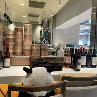LUCIS GARDEN 恵比寿 - 