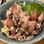 Daiyazushi - 