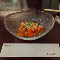 ざくろ 銀座店 - 前菜（トマトサラダ）