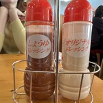 コメダ珈琲店 - 