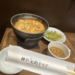 Koube Motomachi Doria - 