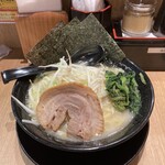 Tsukemen Ra-Men Haruki - 