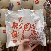 膳處漢ぽっちり - 