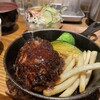 ハンバーグ専門店Hassaku