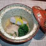 八幡野温泉郷 杜の湯 きらの里 - 先椀