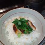 八幡野温泉郷 杜の湯 きらの里 - 食事(うなぎまぶし)