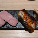 Sushi Sake Sakana Sugidama - 