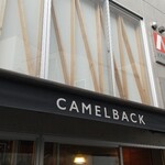 Camelback sandwich&espresso - 