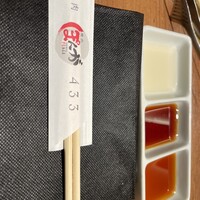 焼肉 433 - 