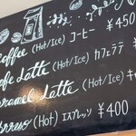 BLACK SLOTH COFFEE - 