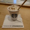 スターバックスコーヒー 東京ミッドタウン八重洲店