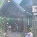 カントリーキッチンくるみ - 入口