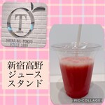 新宿高野 - ドリンク写真: