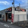 炭火やきとり 火の鳥 - 外観