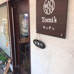 Tomizu Kicchin - 