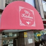 M's Kitchen - 