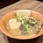 牛ホルモンと鮮魚 牛富屋 - 