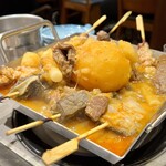 牛ホルモンと鮮魚 牛富屋 - 
